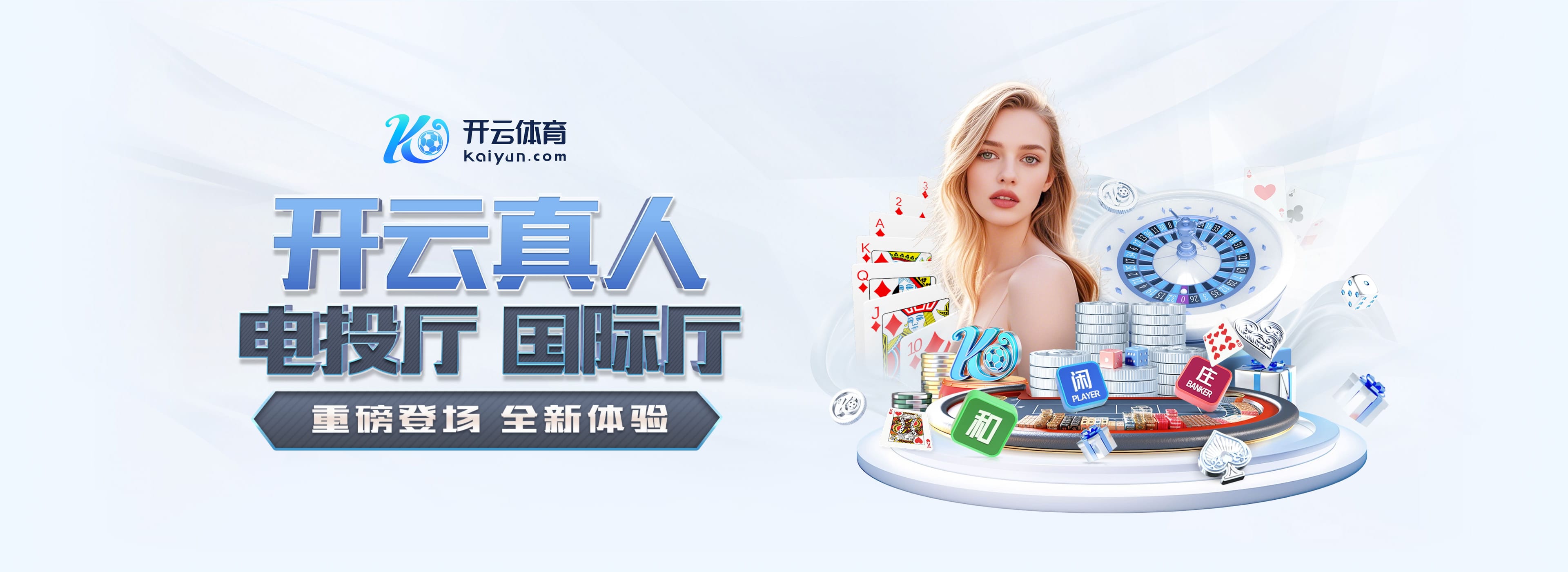 佩杜拉:卡利亚里边锋伊德里西表现出色,国米和那不勒斯对其有意